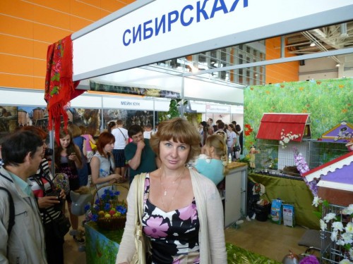 P1010214.JPG