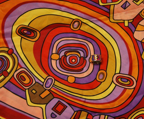 Солнечный город 1246-5, атлас, Елена Жукова