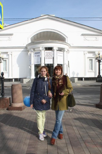 IMG_1556_683x1024.jpg