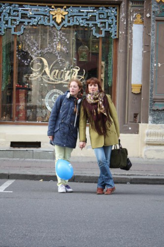 IMG_1568_683x1024.jpg