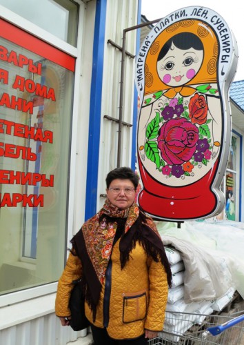 Городской романс- 17.