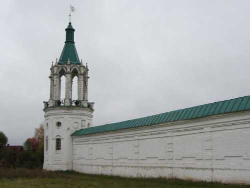 ...еще левее