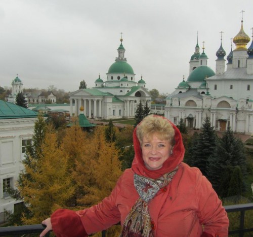 Палантин Царский