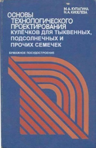 а.jpg