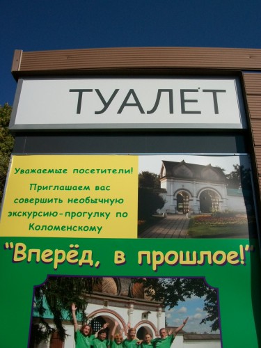 100_6466.JPG