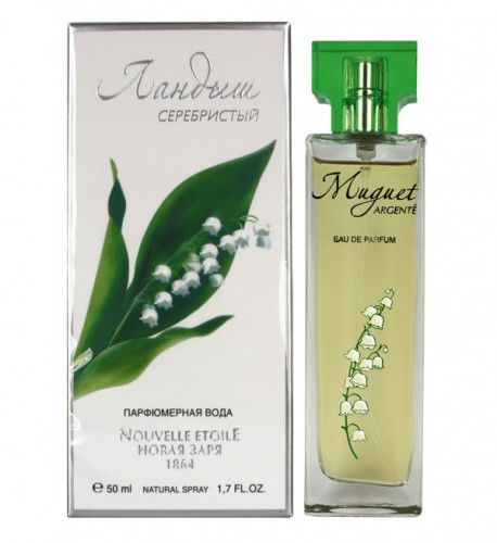 Landysh-serebristyi-Muguet_1883.jpg