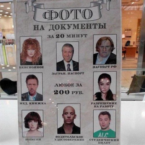 2305726555.jpg