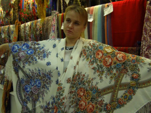 Ароматы лета