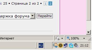 Масштаб.JPG