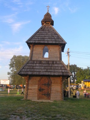 Часовня