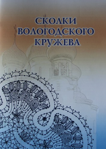 IMG_2520.JPG