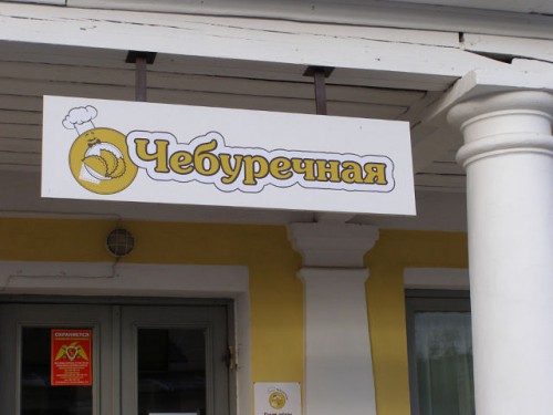 image.jpg