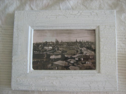 Рамка новая, внутри старая Москва.