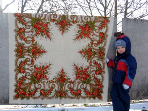 il_570xN.692451070_hzzp.jpg