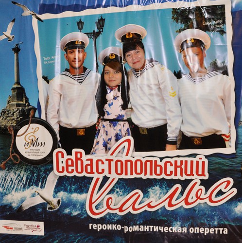 06_Sev_vals.jpg