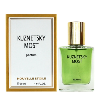 Kuzneckii-most-Kuznetsky-Most_1318.jpg