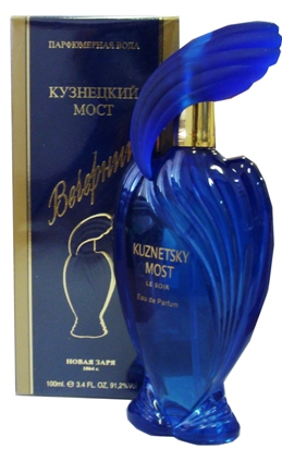 Kuzneckii-most-Vechernii-Kuznetsky-Mos-Le-Soir-New_1317.jpg
