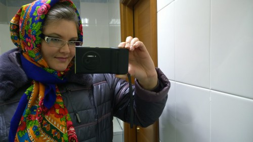 Русь-13