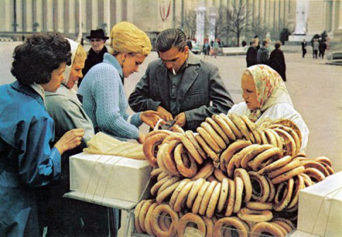 енгш.jpg