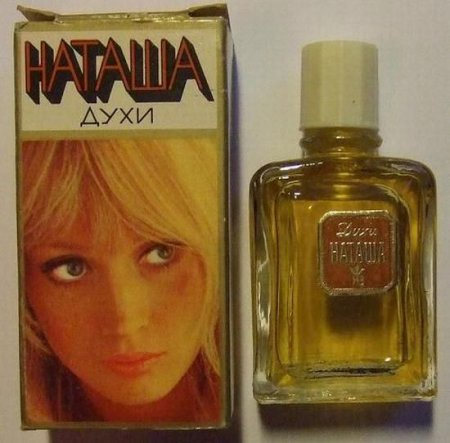 ната.png
