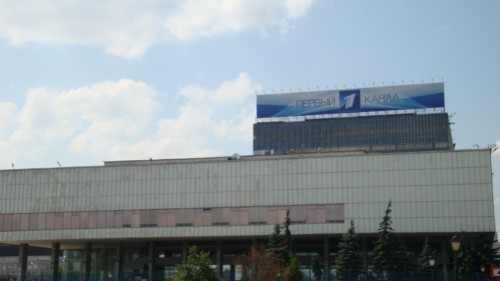 телецентр
