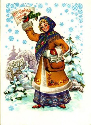 снг.jpg
