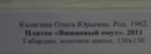 DSC02023.JPG