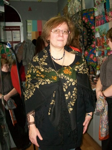 Рябина