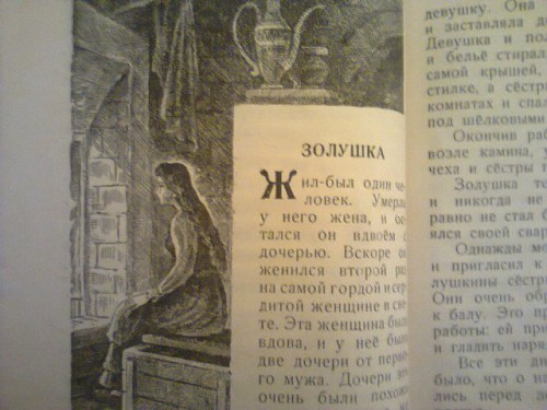 книга 2.jpg
