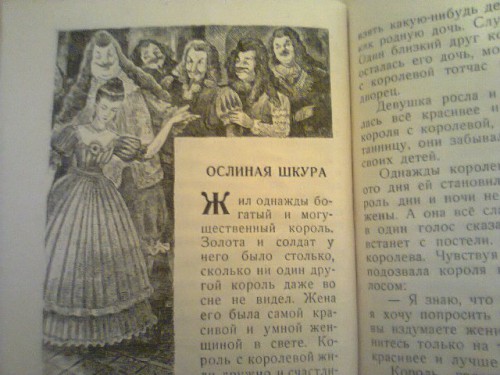 книга 3.jpg