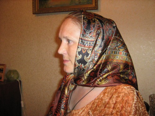 Золото Исиды Натальи Белокур