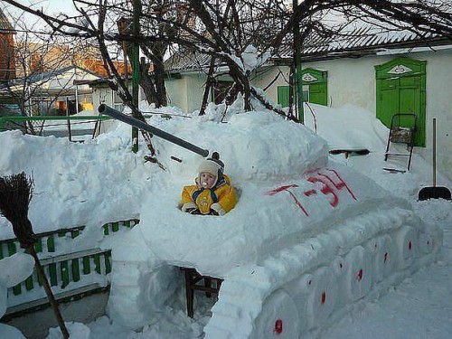 танк.jpg