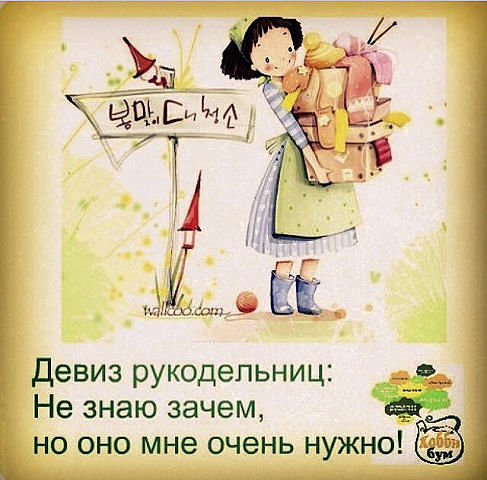 укенроглб.png