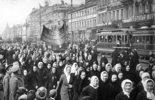 Невский проспект.<br />Демонстрация женщин.<br />19 марта 1917 г.