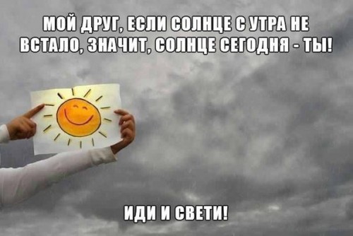4vn-PXSt2_w.jpg