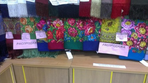 IMAG2249-3.JPG