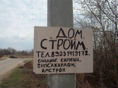x_68d7ab4f.jpg