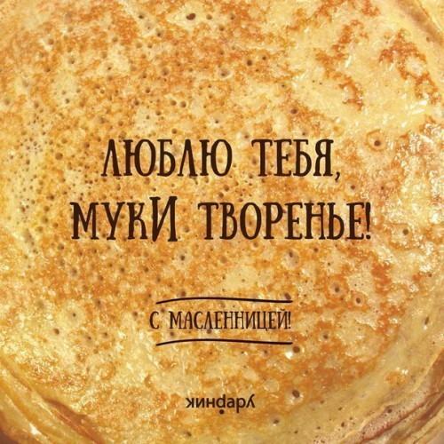 7tiZWDqvs80.jpg