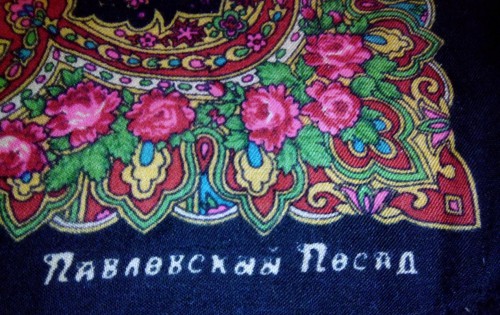 186-18 ф2.jpg