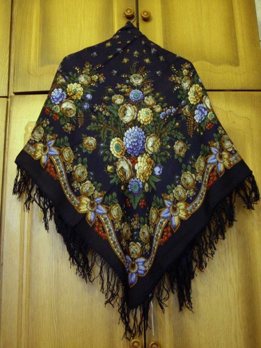 Черные глаза (1194-14)