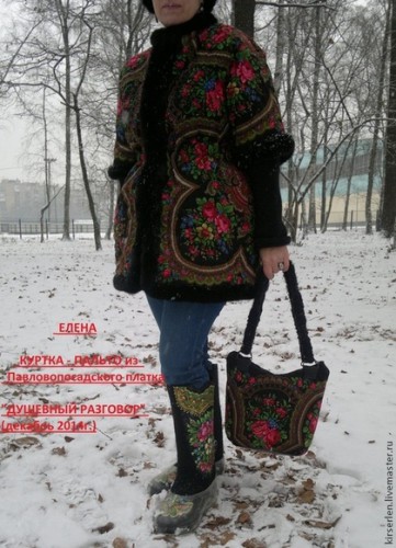 одежда из ППП.jpg