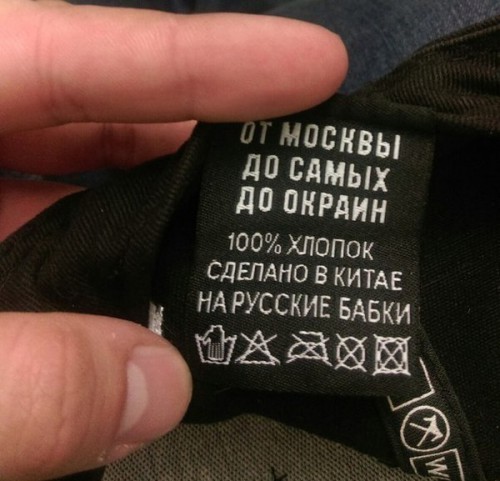 ярлычок.jpg