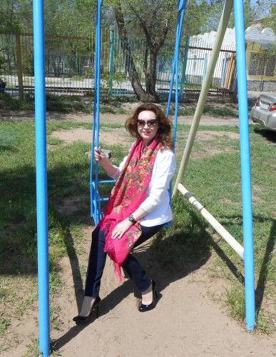 Изысканный 4