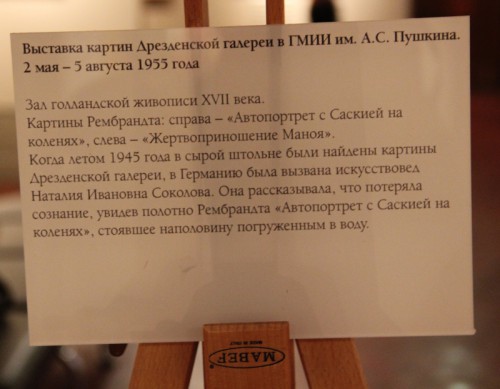 IMG_7881.JPG