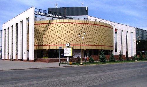 казахский драмматический театр
