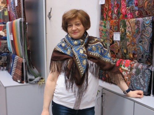 Имбирь