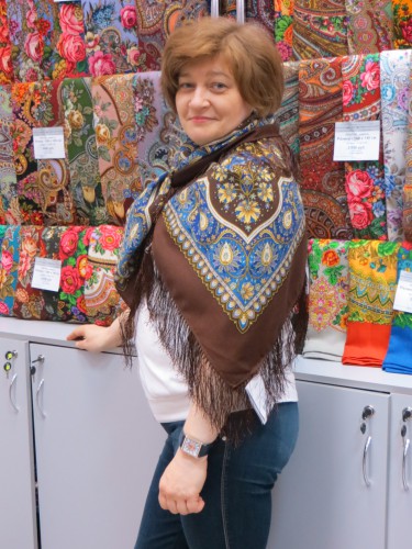Имбирь