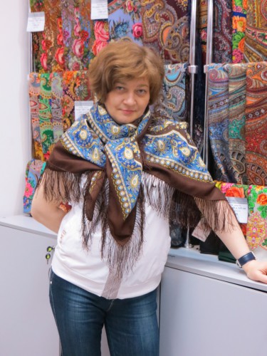 Имбирь
