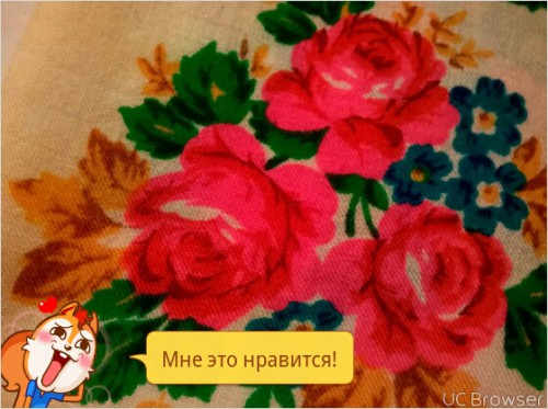 TMPDOODLE1436376767695.jpg