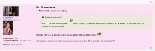 ф2.jpg